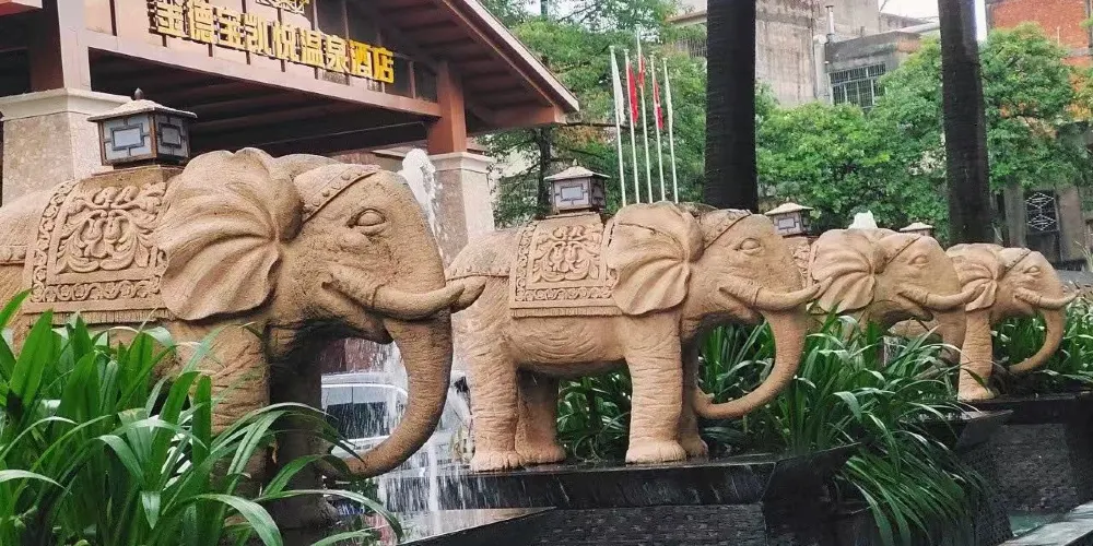 永安旅遊
