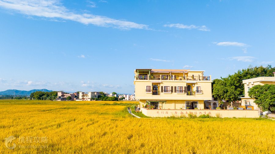 越秀·田園牧歌旅遊度假區