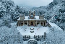 九皇山景点图片