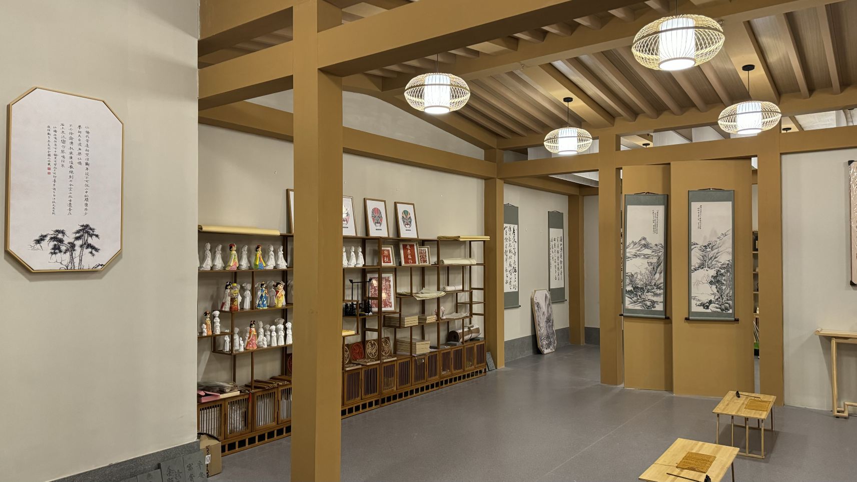 Gallery 1
