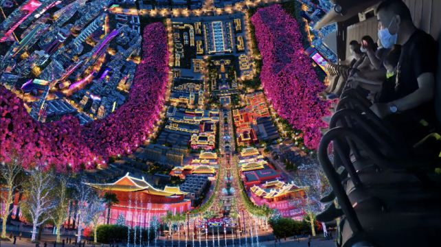 飞跃上海（凯德龙之梦店）