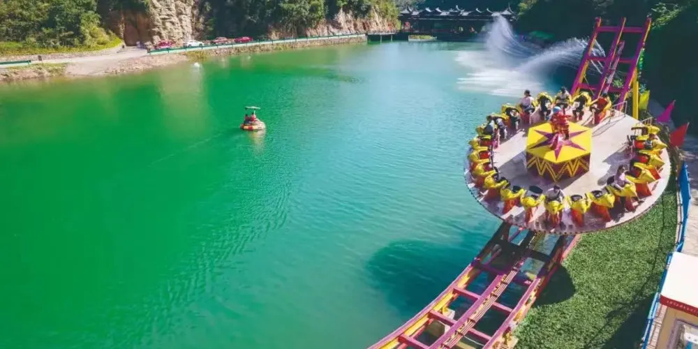 永安旅遊