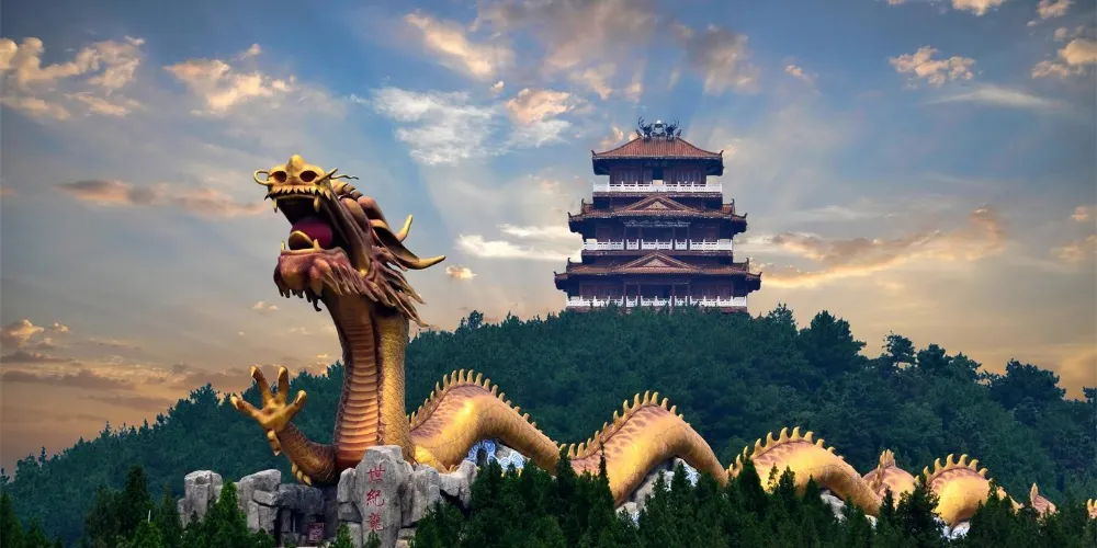 永安旅遊