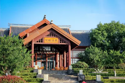 临潼悦椿温泉