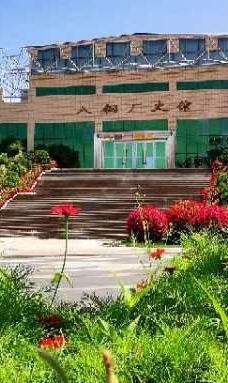八一钢铁文化工业旅游景区-乌鲁木齐