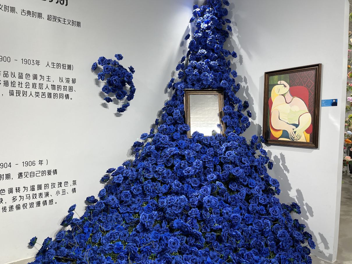 Gallery 2