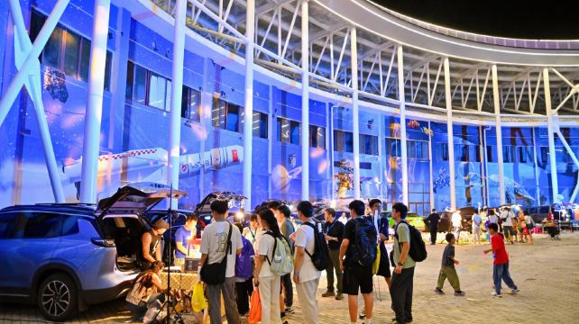 瑶光火箭发射观礼平台