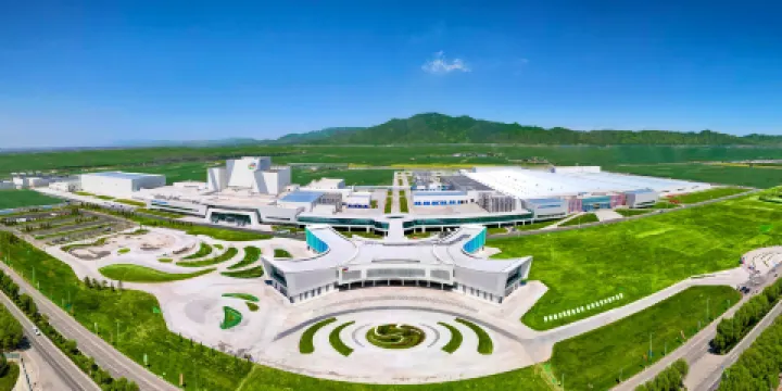 伊利健康谷旅遊景區