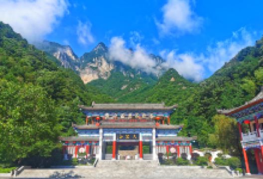 秦岭天竺山景点图片