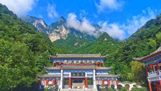 秦嶺天竺山生態文化旅遊景區