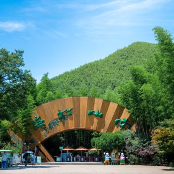 常州2日1晚自由行