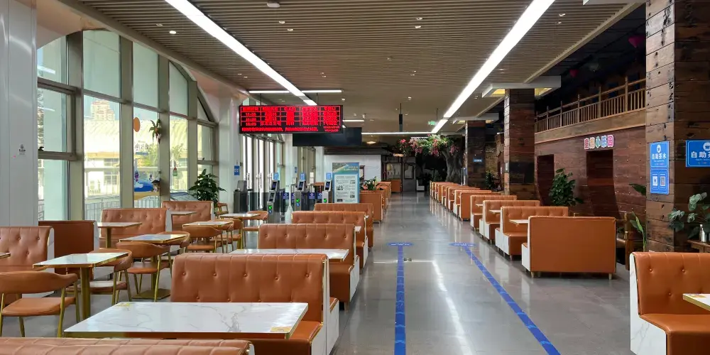 永安旅遊