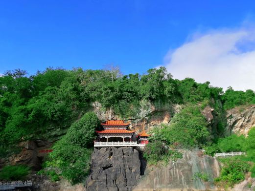 海南火莲花地质景区