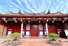 台南孔子庙 全台首学景点图片