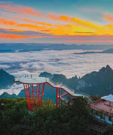 6天5晚 • 張家界阿凡達山＋七星山＋大峽谷玻璃橋 ＋芙蓉鎮＋鳳凰古城 ｜ 1-8人小團 ｜純玩0推銷 ｜持證導遊＋國際五鑽飯店＋贈無人機航拍
