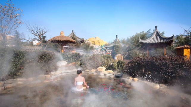 智圣汤泉旅游度假村