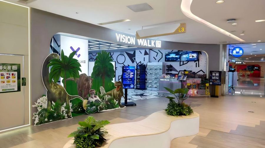 幻旅之门VR大空间影院(VISIONWALK 广州凯德云尚店)
