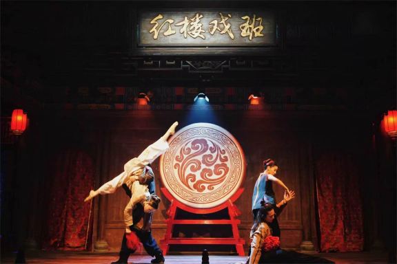MR沉浸式戏剧《太虚幻境》