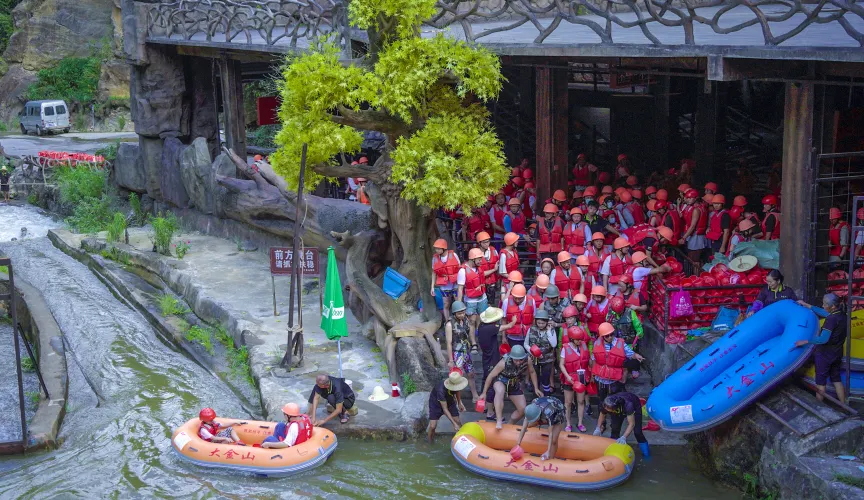 永安旅遊