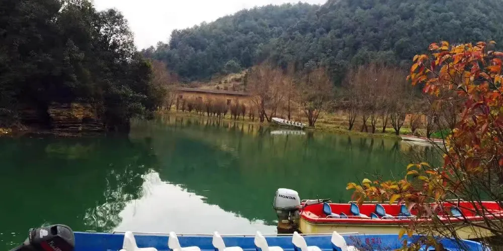 永安旅遊