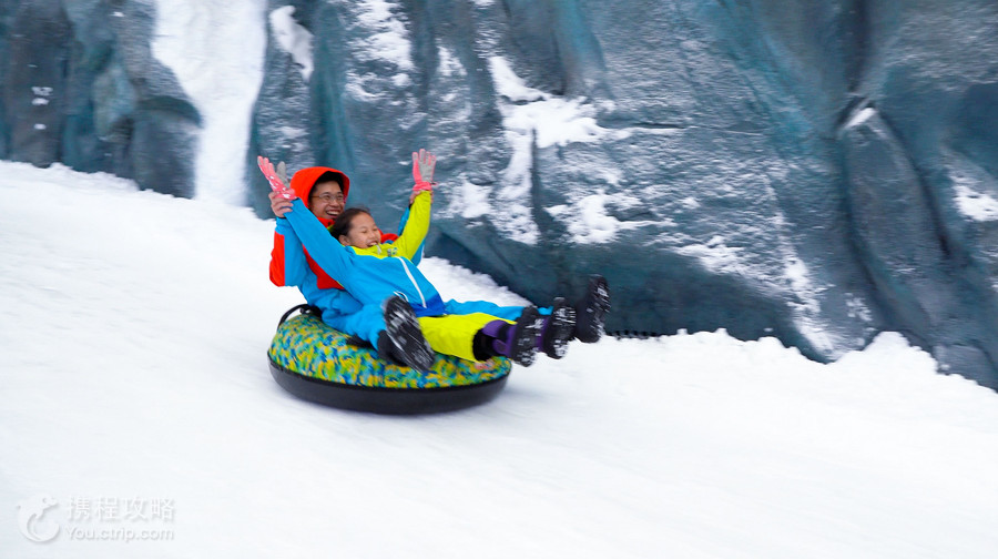 卡魯冰雪世界