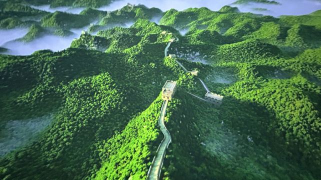 飞越中国(磁器口后街店)