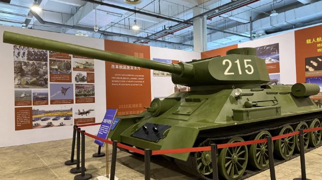 2026沧州首届国防军事科普展