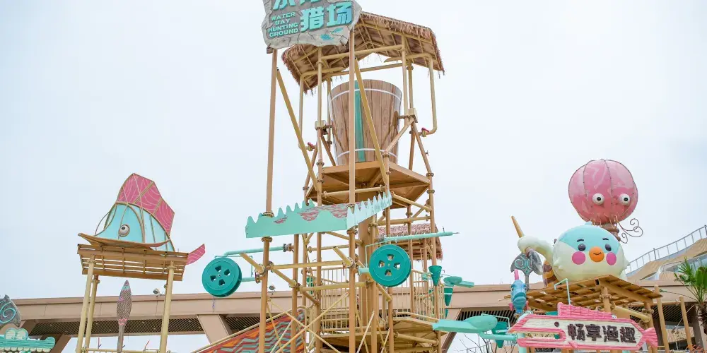 永安旅遊