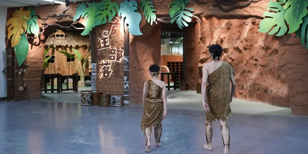 永安旅遊