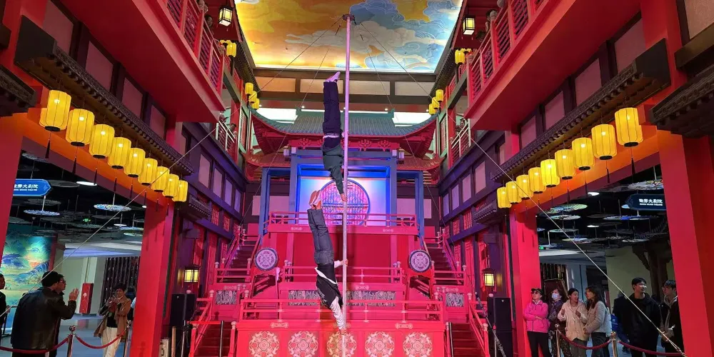 永安旅遊