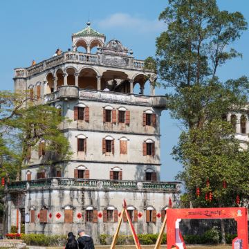 珠海+开平3日2晚拼小团