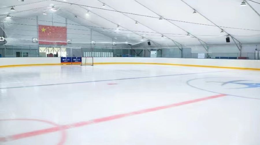 浩泰冰上运动中心(奥森店)