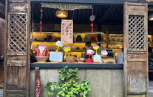 古道边·微风小院餐厅图片