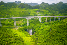 古龙山大峡谷景点图片