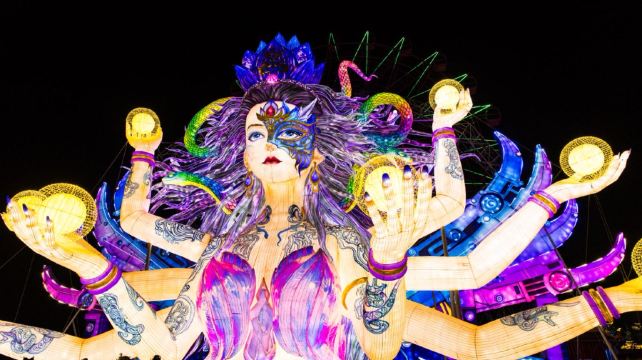 淄博花灯齐彩城