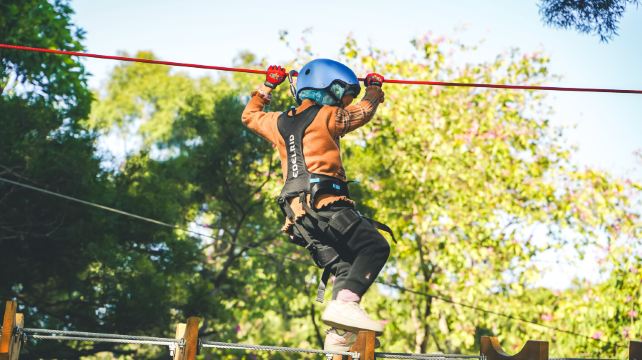 云山丛林飞跃乐园