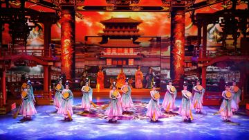 Tang Le Palace's "Great Tang Empress"