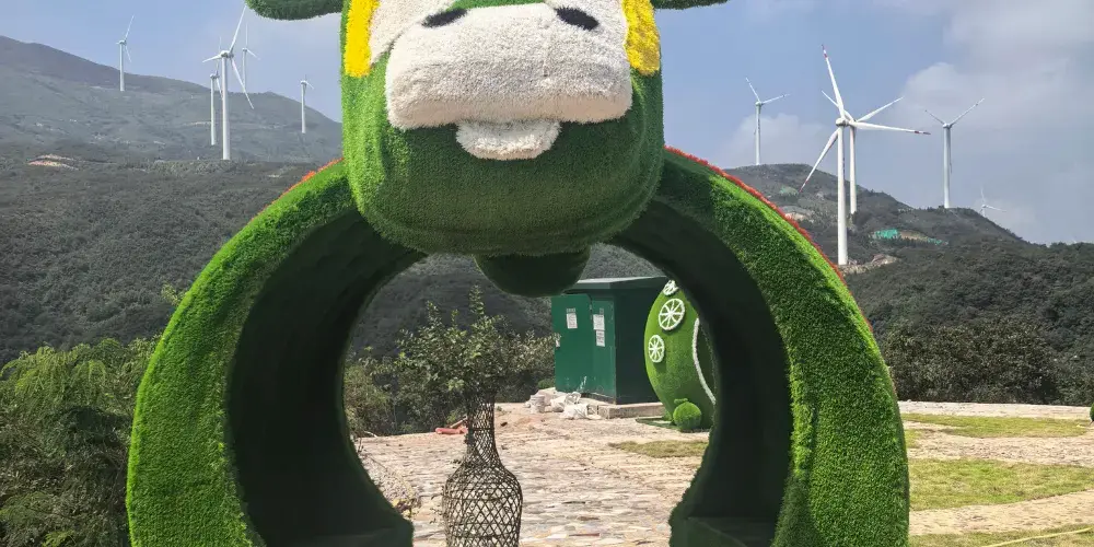 永安旅遊