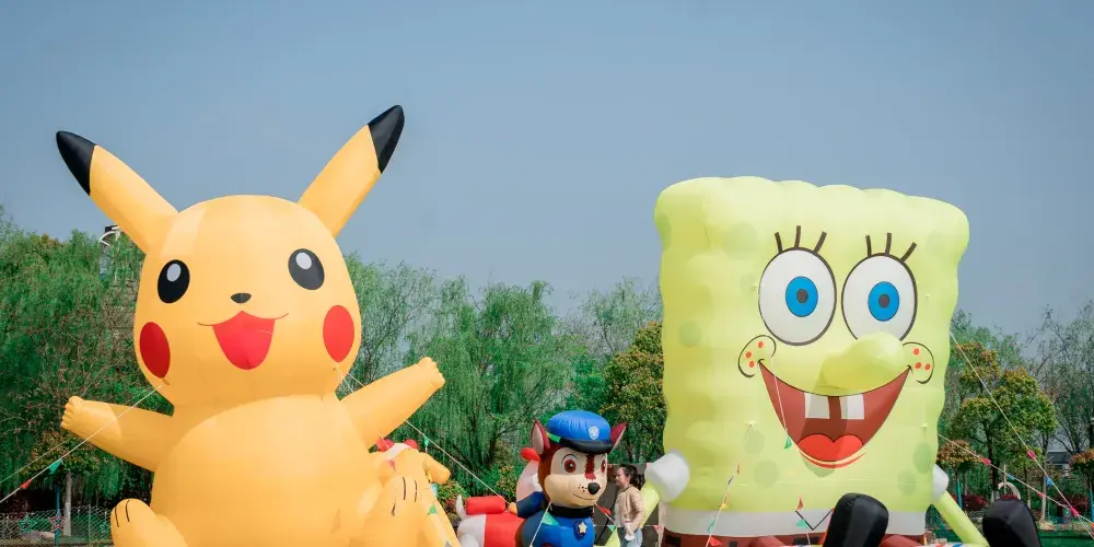 永安旅遊