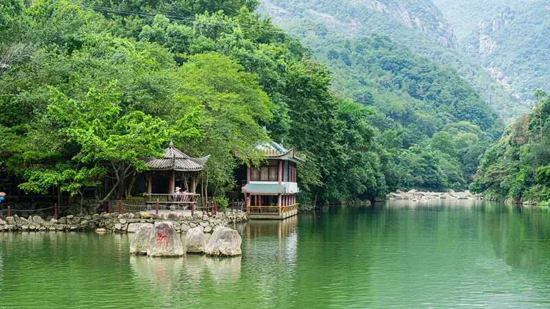 永安旅遊