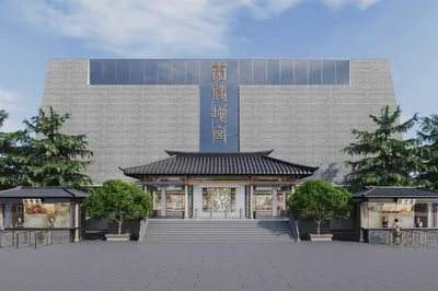 秦陵地宫
