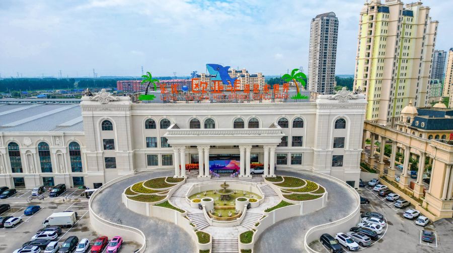 乐优欧亚菲温泉世界