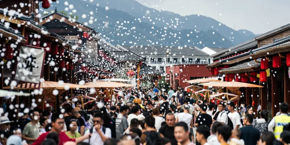 永安旅遊