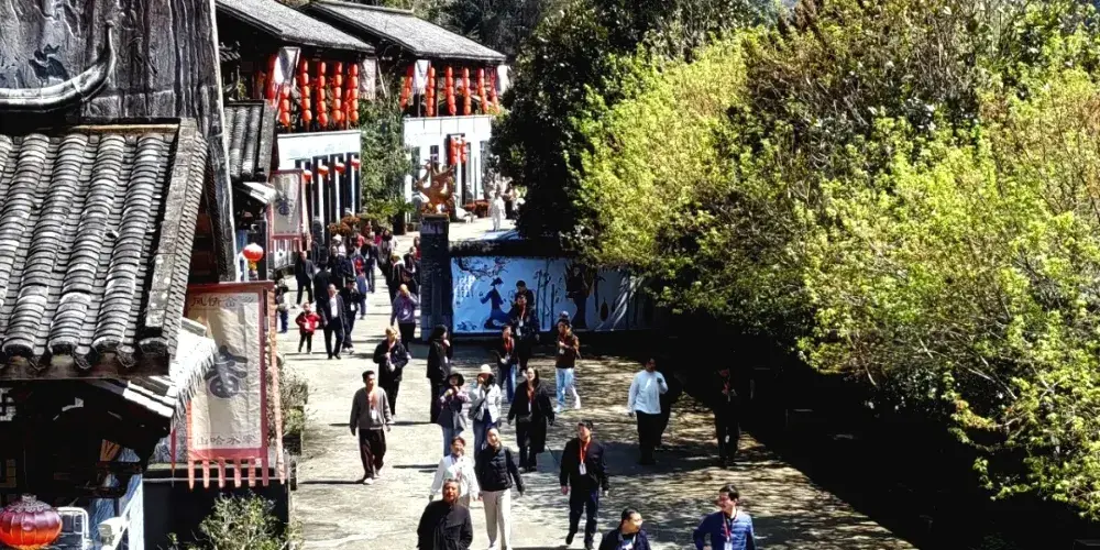 永安旅遊
