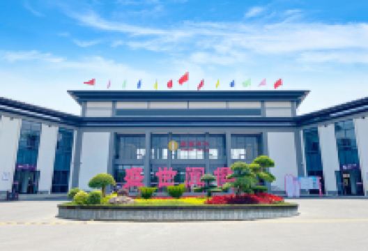 盛世闻樱旅游景区景点图片