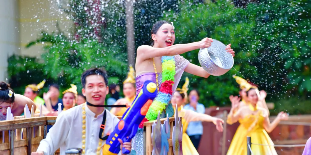 永安旅遊