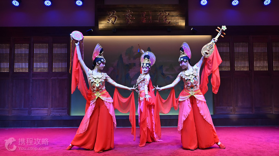 蜀兿劇院·川劇表演(太古裏店)