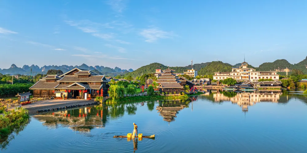 永安旅遊