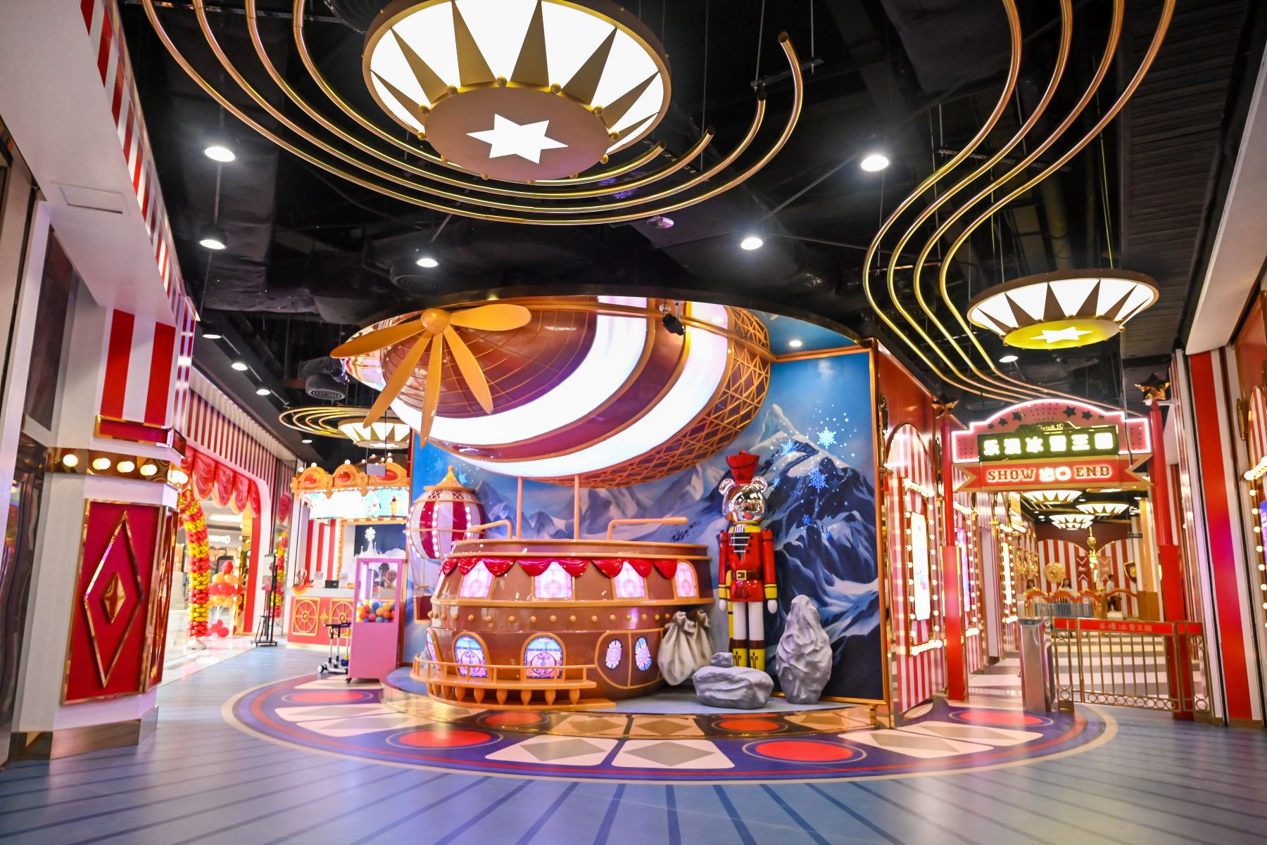 海昌·乐漫冰雪王国(深圳海雅店)