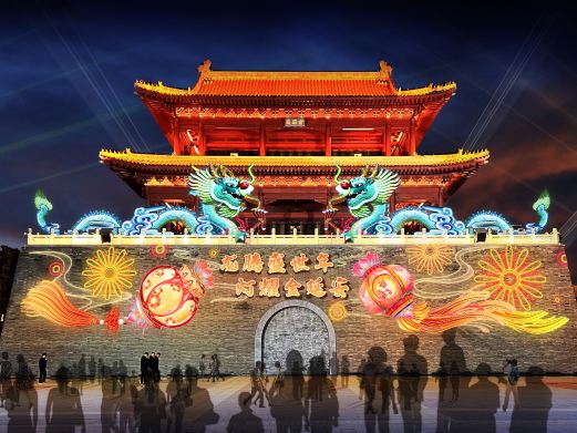 金延安景区